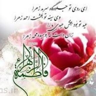 متوسلین به امام مجتبی ع (@yaa_mojtaba)