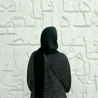مُعتمه. (@r9dii)