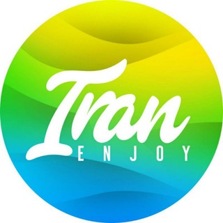 Iran Enjoy! (@iranenjoys1)