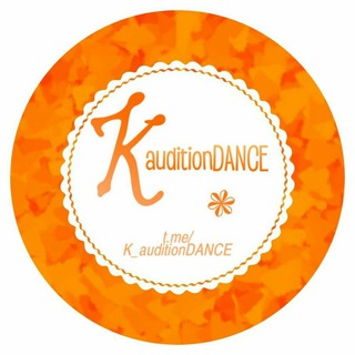 ‌ ‌ ‌ ‌ ‌ᰵ𐙚𝚱.𝖽𝖺𝛈𝖼𝖾ׄ ׅ › آموزش دنس (@k_auditiondance)
