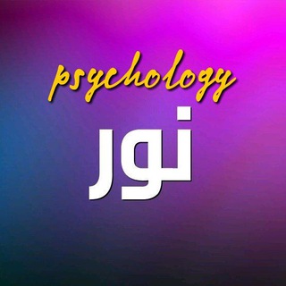 مشاوره فوری (@sh351b)