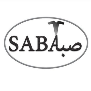 بوتیک گراد (@saba_manteau)