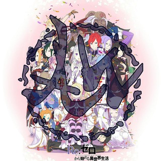 AW Re:ZERO (@awrezero)