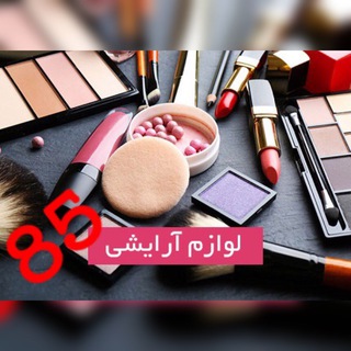 شهرکمترین 85 (@shahrekamtarin85)