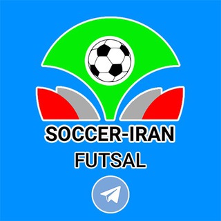 آکادمی مربیان ایران | فوتسال (@futsal_academy_coach)