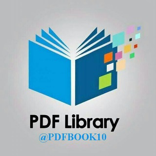 کتابخانه(PDF) (@pdfbook10)