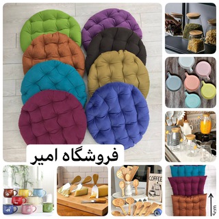 فروشگاه امير( فقط عمده) (@amir_store868)