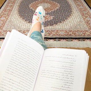 کتابخوان/نعیمه دوستدار (@naeimehdoostdar)