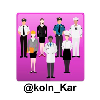 کلن کار (@koln_kar)