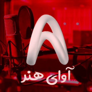 ⊹⊱ᴀᴠᴀʏᴇ ʜᴏɴᴀʀ | آوایِهُنـَـر⊰⊹ (@avaye_honard)