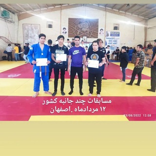 ❤️جودو .دفاع شخصی باشگاه بسیج چالشتر ❤️ (@judobasijchaleshtor)
