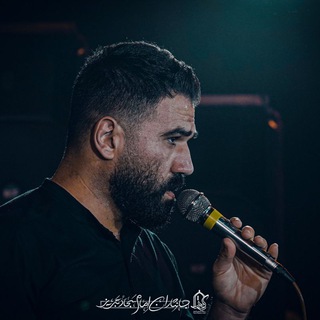 کربلایی ابوالفضل باقرپور (@abolfazlbagerpour)