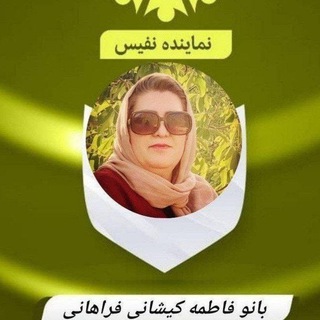 ثبت سفارشات محصولات پوستی و مراقبتی (@makeup_nafis1)