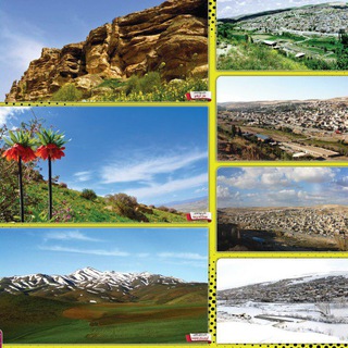 فرمانداری دیواندره (@paiam_divandareh)