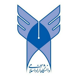 آوای دانشگاه نقده (@un_azad_naghade)