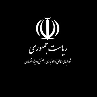 فرینا | Freena (@iranfreezones)