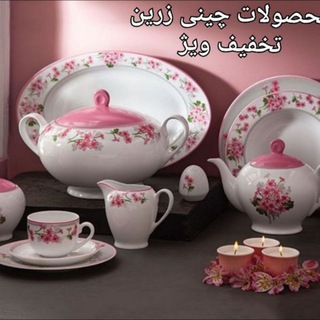 پخش نور - پخش چینی زرین (@pakhshnoor_rezaie)