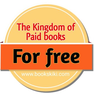 The Kingdom of Paid books (@bookskiki)