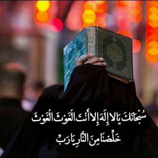 دختــراݩامامرضــايے♥️ (@sdokhtaraneemamreza)