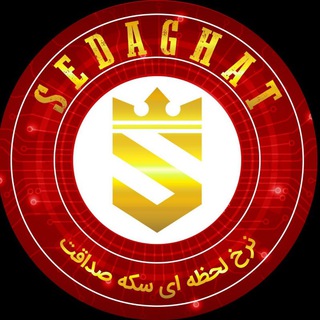 نرخ لحظه ای دلار و سکه (@qheimat_sekeh)