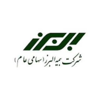 بیمه البرز (@alborz_in)