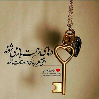 👌🌷ناب و گلچین🌷👌 (@nabo_golchin)