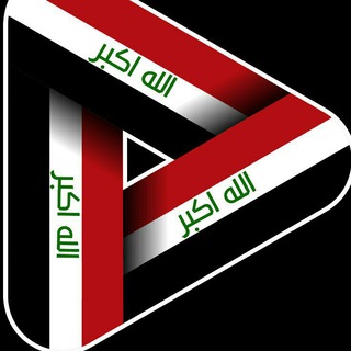 ویدئو عراق (@video_iraq)