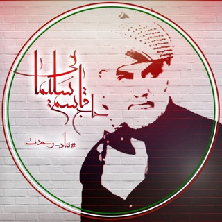فضای مجازی گلستان (@fmgolestan_channel)