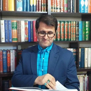 درمانگاه معنوی (@darmangahemanavi)