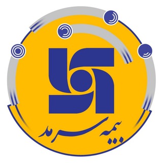 بیمه سرمد (@sarmadins_co)