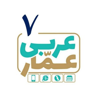 AmmArabi7 (@ammarabi7)