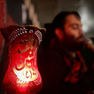 کربلایی محمد گلچین (@mohamad_golchin)