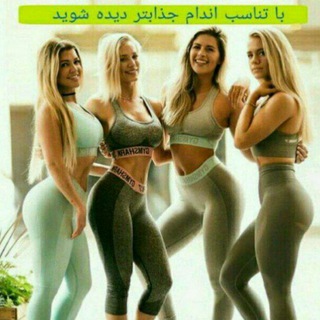❤Newsha_RazeSalamati❤ (@newsha_razesalamati)