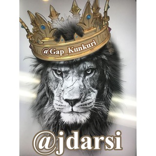 جزوه درسی (@jdarsi)