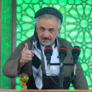 کاناڵی "مامۆستا ساڵح دهمامه" بانه (@mamostasaleh)