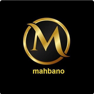 پخش و عمدە فروشی ماه بانو (@mahbano_7)