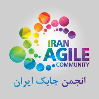 Iran Agile (@iranagile)
