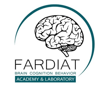 فردیت (مجتمع فوق تخصصی مغز و شناخت) (@fardiiat)