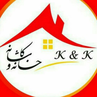 فروشگاه خـــانه و کـــاشانه (@khanehkashanehdehloran)
