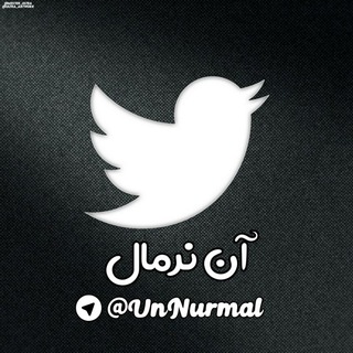 Un Normal (@unnurmal)