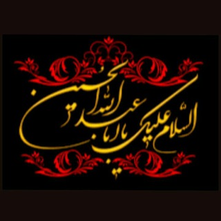 اخبار شهرستان گرمسار (@shahrestangarmsar)