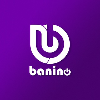 بانینو | جدیدترینهای دنیای دیجیتال (@banino_pc)