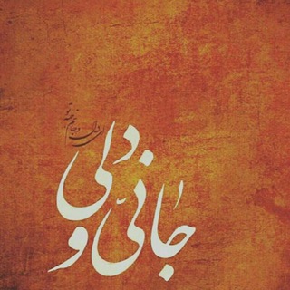 Hamid_Reza_Chopani (@hamid_reza_chopani)