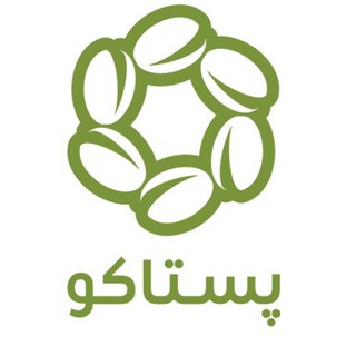 پستاکو (@pestaco)