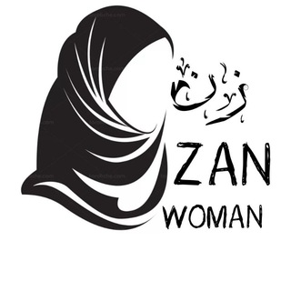 زن | woman (@woman_zan)