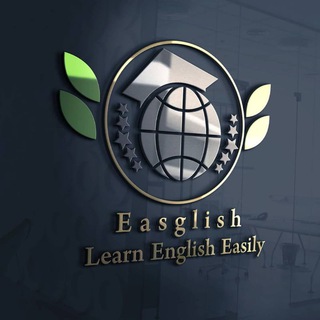 Easglish | آموزش زبان انگلیسی (@easglish)