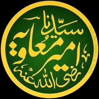 💻اطلاعات موبایل و کامپیوتر (برای مسلمانان عزیز) (@dros_akhbar)