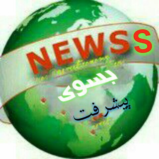 به امید فردایی بهتر برای شهرستان رومشگان (@m_newss)