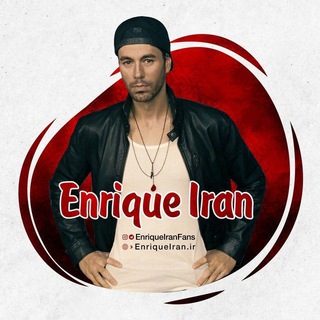 EnriqueIran 🇮🇷 | انریکه ایران (@enriqueiranfans)