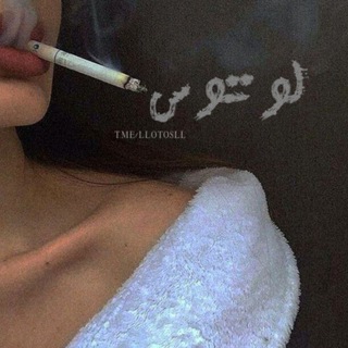 【لوتوس】 (@llotosll)